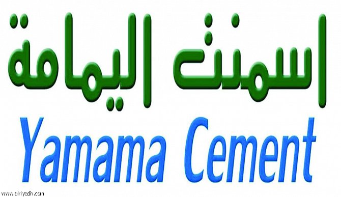 yamamaCement client logo